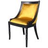 CAESAR SWING BACK SIDE CHAIR